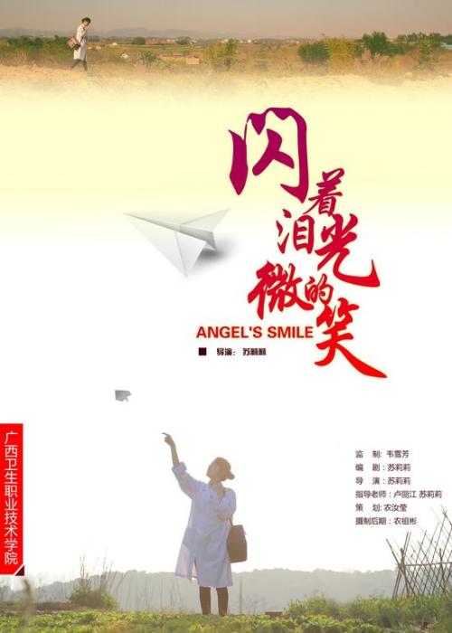 哪里可以制作尼皮辛大学文凭毕业证
